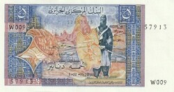 110.550.40: Banknoten - Afrika - Algerien