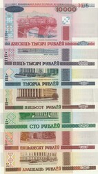 110.530: Banknotes - Belarus