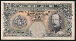 110.60: Banknotes - Bulgaria