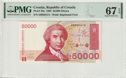 110.230: Banknoten - Kroatien