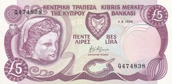 110.540: Banknoten - Zypern