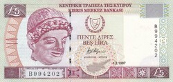 110.540: Banknotes - Cyprus