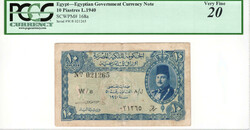 110.550.10: Billets - Afrique - Egypte