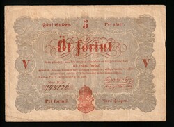 110.520: Banknotes - Hungary