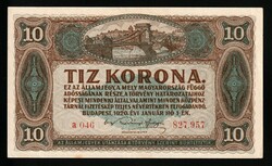 110.520: Banknotes - Hungary