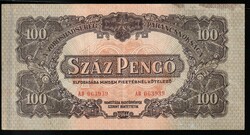 110.520: Banknotes - Hungary