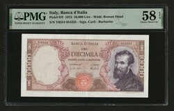 110.200: Banknotes - Italy