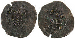 30.30: Islamic Coins - Umayyad