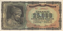 110.140: Banknoten - Griechenland