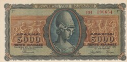 110.140: Banknoten - Griechenland