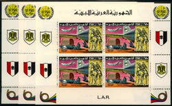 4170: Libyen