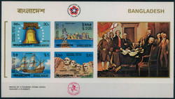 1785: Bangladesh