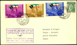 4100: Kuwait