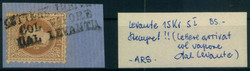 4785: Österreich Post in der Levante