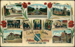 183510: Ausstellungen/Ereignisse, Gartenbau/Landwirtschaft, Gartenschauen