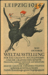 182099: Ausstellungen/Ereignisse, Weltausstellung/Expo, Expo sonstige