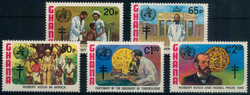 2785: Ghana