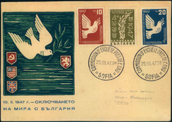 2010: Bulgarien