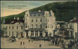 2010: Bulgarien