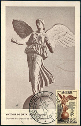 1665: Algerien