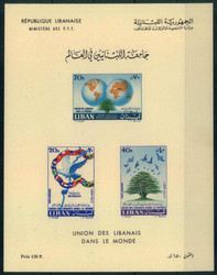 4160: Libanon