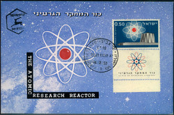 51000: Energy, Nuclear Power