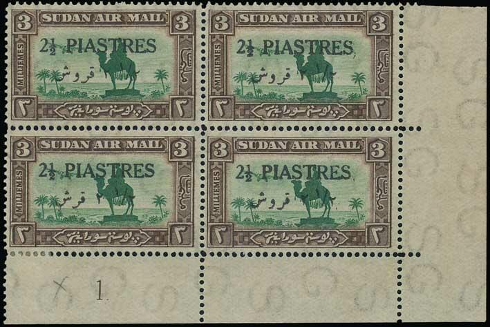 1935 2½p on 3m surcharge, showing variety 'second arabic letter from ...