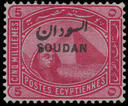 1897 5m overprint on Egypt, showing variety damaged 'S' in 'SOUDAN', ...
