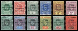 1916-20 KGV overprints on Gold Coast. Complete set of 12, ½d to 20/- ...