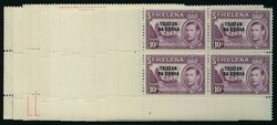 1952 KGVI overprints on St. Helena, complete set in matching lower ...
