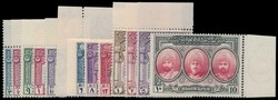 PAKISTAN / BAHAWALPUR 1948 pictorial definitive. Complete set of 14 ...