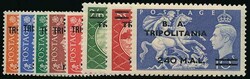 BRITISH OCCUPATION OF ITALIAN COLONIES / TRIPOLITANIA 1951 KGVI ...