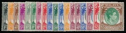 SINGAPORE 1949-52 KGVI definitive, perf. 17½ x 18. Complete set of ...