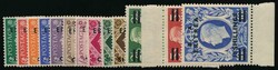 BRITISH OCCUPATION OF ITALIAN COLONIES / ERITREA 1950 KGVI overprints ...