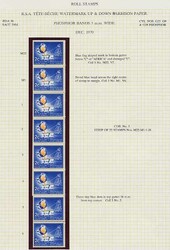 1970 2c decimal definitive, 'RSA' tete-beche wmk, Harrison paper, 5mm ...