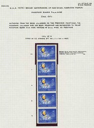 1971 2c decimal definitive, 'RSA' tete-beche wmk, Harrison paper, 3mm ...