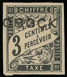 OBOCK 1892 3c black postage due, overprinted 'OBOCK' (straight). Fine ...