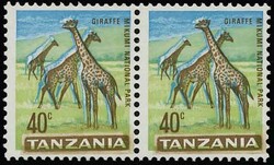 TANZANIA 1965 40c definitive, horizontal pair showing strong ...