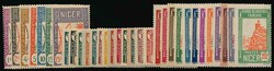 NIGER 1926-38 Scenes definitive, complete set of 32 values. Fine to ...