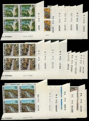 1980 first definitive (less later 40c), lower right corner sheet ...
