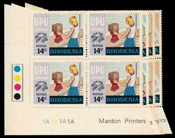 1974 U.P.U., set of four cylinder '1A' blocks of four. Superb ...