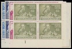 1949 UPU, set in lower right corner blocks of four showing plate ...