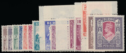 BURMA 1946 KGVI colour change, complete set of 15 values. Superb ...