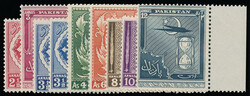 PAKISTAN 1951 Fourth Anniversary of Independence. Complete set of ...