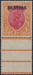 BURMA 1937 KGV stamps of India overprinted 'BURMA', 2r carmine and ...