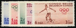 1960 Olympics, complete set of five values. Superb unmounted. COB ...
