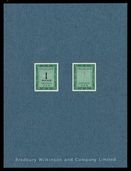 SWAZILAND / Revenue 1974, two imperforate ‘Graded Tax’ composite ...