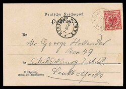 4540: 新しい共和国 - Railway stamps