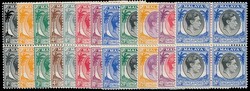 SINGAPORE 1948 KGVI definitive, perf. 14, 1c to 50c set 12 values ...