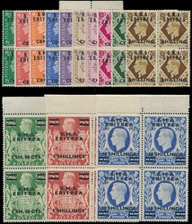 BRITISH OCCUPATION OF ITALIAN COLONIES / ERITREA 1948-49 KGVI ...